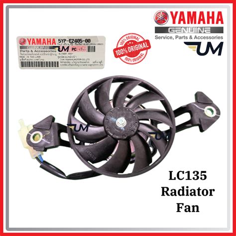 100 ORIGINAL YAMAHA LC135 BLOWER RADIATOR COOLANT FAN KIPAS 135LC ASSY