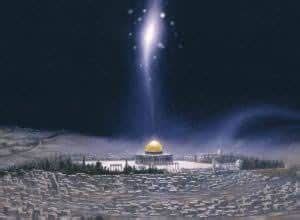 Isra and Miraj: The Miraculous Night Journey