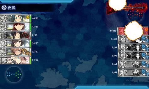 艦これ 2017年夏イベント『西方再打通！ 欧州救援作戦』 E7丙攻略 カワタカ技研ココログ工場