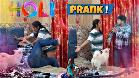 Sali Ke Sath Holi Prank On Richu Nikkrichavlogs Youtube