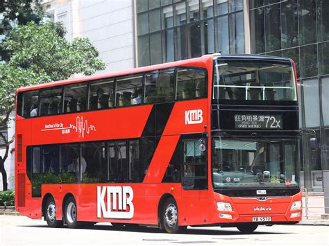 YB9570-29 | Arthurchan687 | Flickr