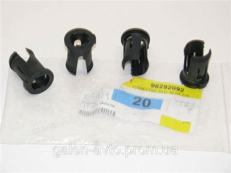 Купити Втулка КПП Lacetti1.8., ціна 51 ₴ - Prom.ua (ID# 33613914)
