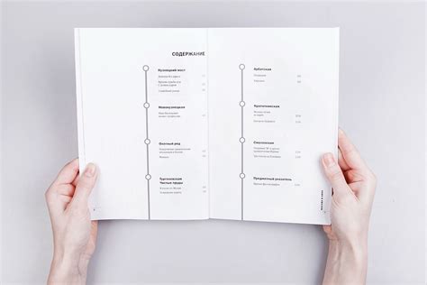 Moscow in the movies on Behance