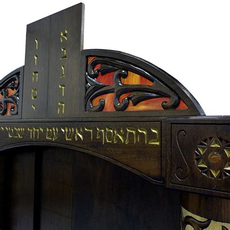 Netanya Aron Kodesh Bass Synagogue Furniture