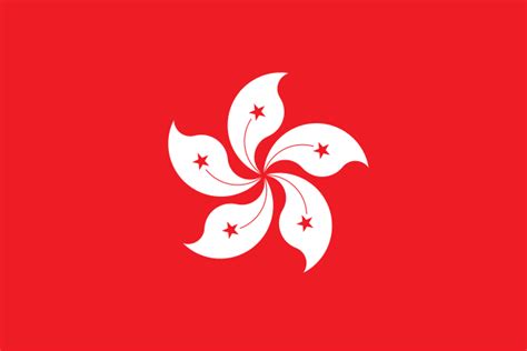 Honkong – Vikipedii