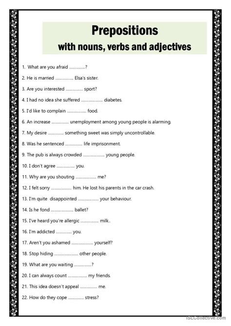 Noun Verb Adjective Worksheets