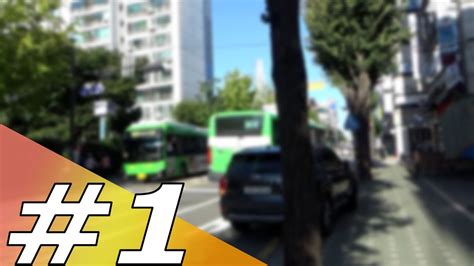 Walking Story Seoul Bus No 3414 서울 3414번 버스 1 오금동송파도서관방이동 YouTube