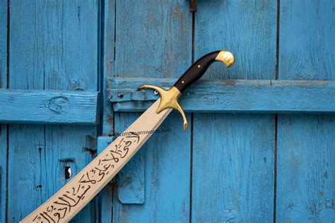 Zulfiqar Sword The Sword Of İmam Ali İslamic Sword 90 Cm Etsy