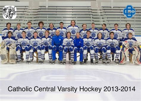 Grand Rapids Catholic Central