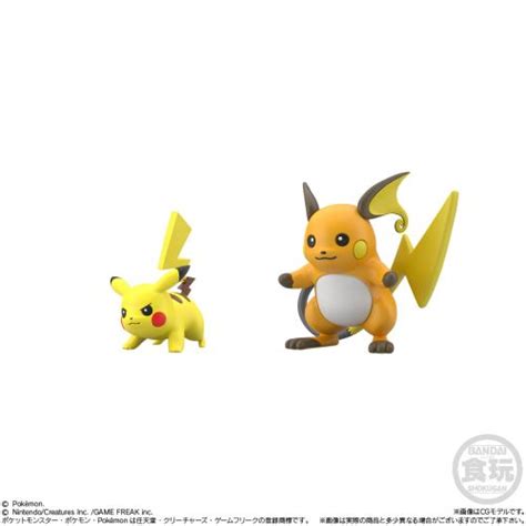 Pokemon 2022 Pikachu Raichu Bandai Pokemon Scale World Kanto Region #3 ...