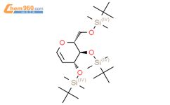 R R R Bis Tert Butyl Dimethyl Silyl Oxy Dihydro H