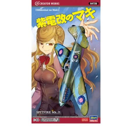 Maquette D Avion En Plastique Shidenkai No Maki Scientific Mhd