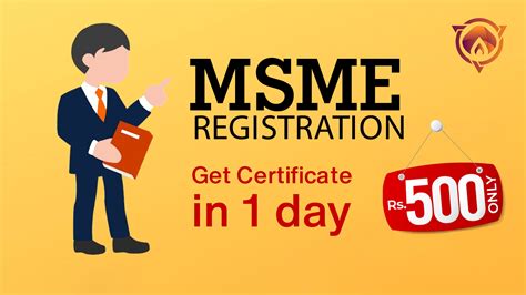 Msme Registration Tax Web Help