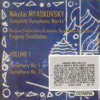 Evgeny Svetlanov Russian Federation Academic Symphony Symphony No 1