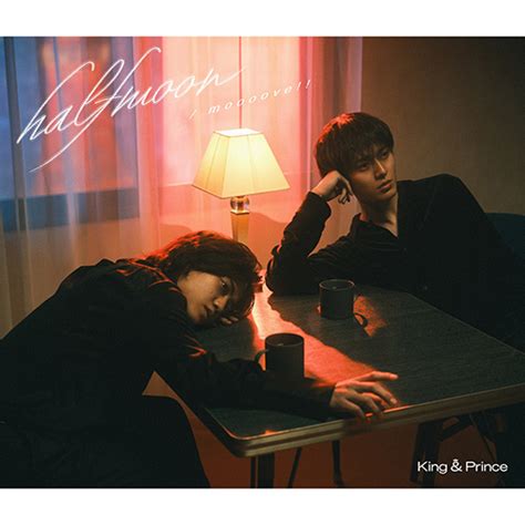 Halfmoon Moooove【cd Maxi】【dvd】 King And Prince Universal Music Store