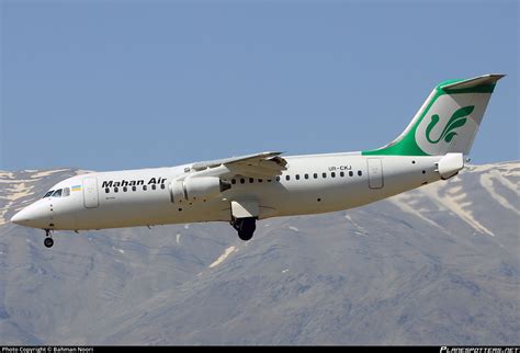 Ur Ckj Mahan Air British Aerospace Avro Rj Photo By Bahman Noori