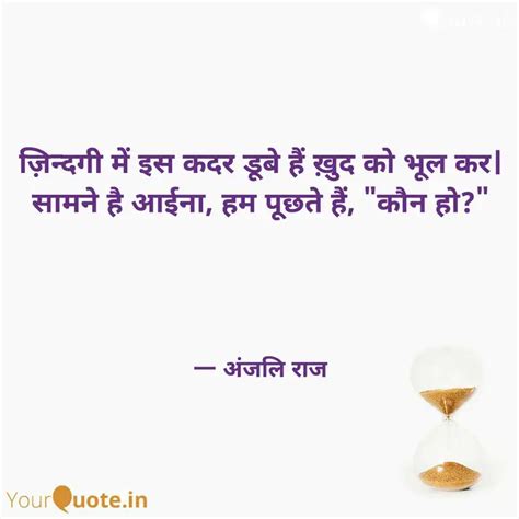 Quotes Writings By Yourquote