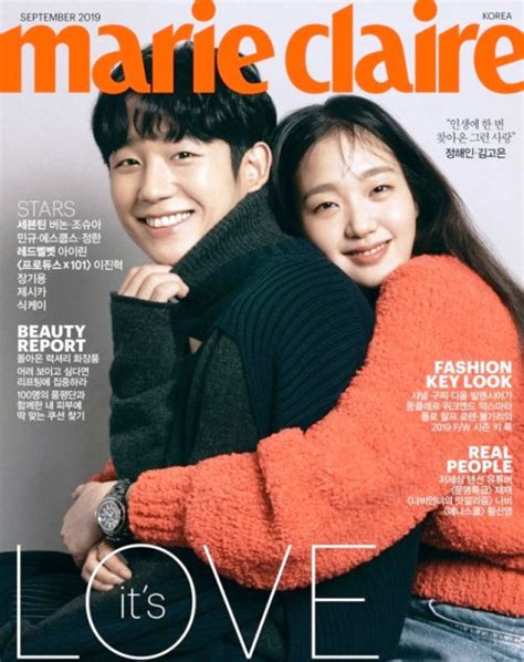 Jung Hae In Kim Go Eun S Real Couple Like Pictorial Unveils