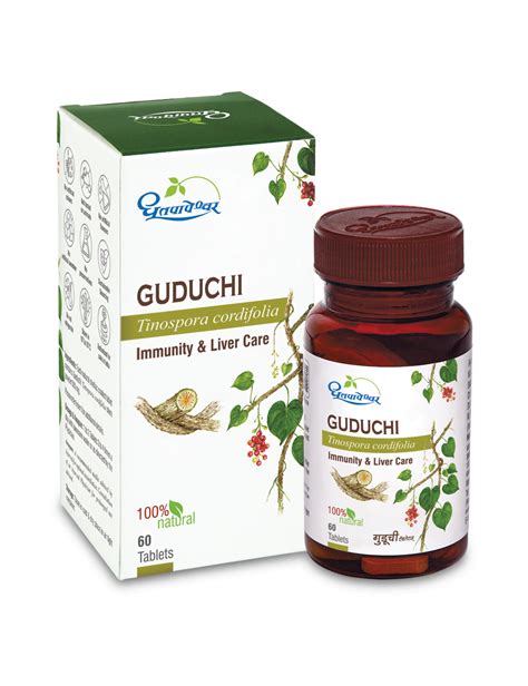 Guduchi Tablets - SDL INDIA