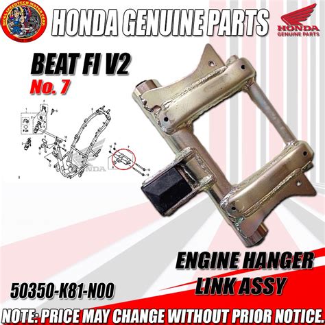 Beat Fi V Engine Hanger Link Assy Hpi Genuine K N