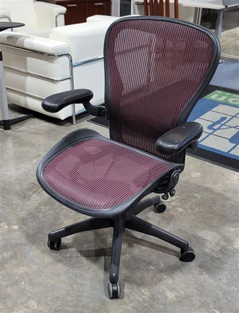 Herman Miller Aeron