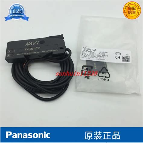 Fx 501 C2 Digital Optical Fiber Amplifier Photoelectric Sensor 100 New