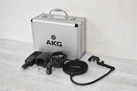 Yahoo Akg C