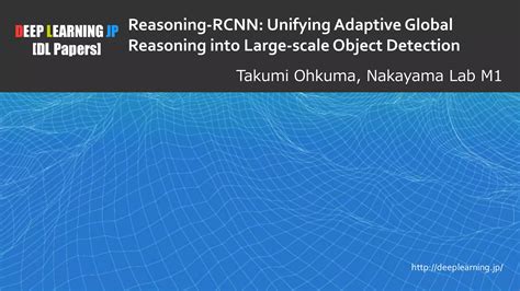 DL輪読会 Reasoning RCNN Unifying Adaptive Global Reasoning into Large