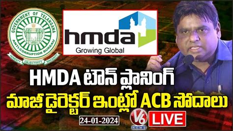 Live Acb Raids On Hmda Town Planning Ex Director Bala Krishna V6