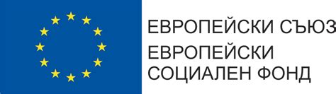 Дигитална Раница