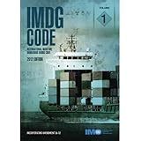 IMDG Code 2018 Edition 39 18 Inc Amdt 39 18 2 Volumes Set IMO