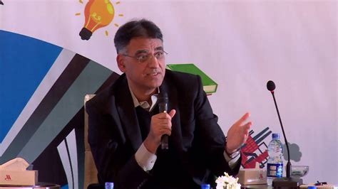 Asad Umar Stresses Promoting Ppp Mode In Infrastructure Sector Youtube