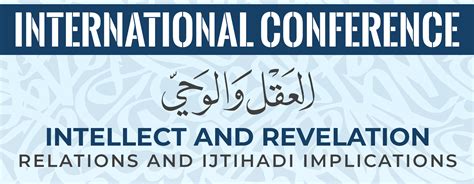 International Conference Intellect And Revelation Relations And