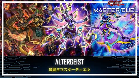 Altergeist Negate And Destroy Opponent Cards Send Opponent Cards To