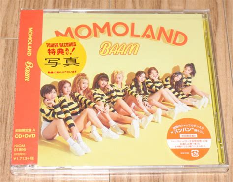 Momoland Baam K Pop Japan Single Album Cd Dvd First Limited Edition Type A New Ebay