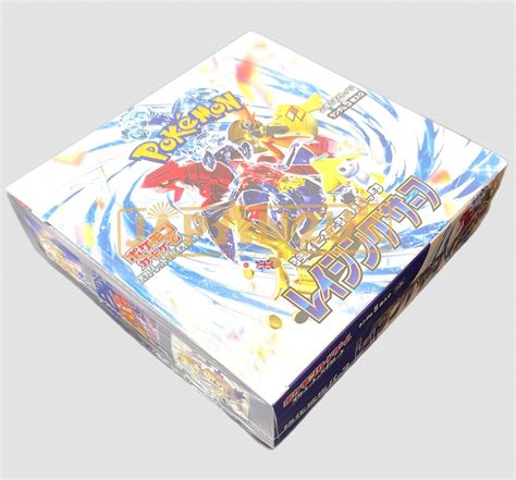 Pokémon Raging Surf sv3a Japanese Booster Box King Cobra Card