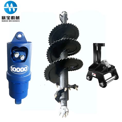 Helical Pile Auger Drive Excavator Attachment Hydraulic Earth Auger