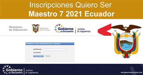 Inscripción Quiero ser docente 7 2021 Ecuador