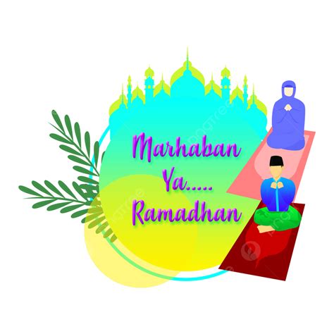 Marhaban Ya Ramadhan Mubarak 74 Png Ramadán Mubarak Kareem Png Y Psd Para Descargar Gratis