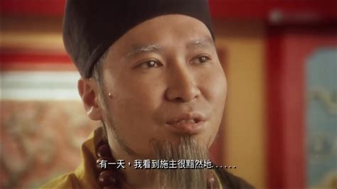 《食神》中的经典“梦遗”方丈大师，也是个性情中人！ 哔哩哔哩 Bilibili