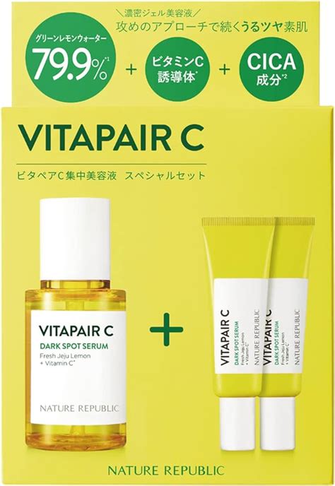 ネイチャーリパブリック ビタペアc 集中美容液 10ml×2 【sale／104 Off】 美容液