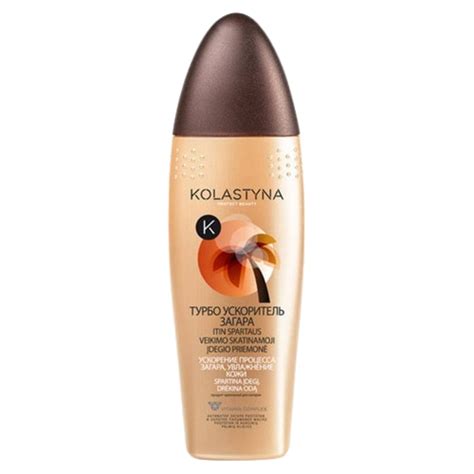 Kolastyna Perfect Beauty Turbo Accelerator спрей за тен, витаминен ...