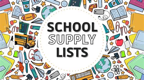 2024 2025 School Supply Lists Gentry Primary School