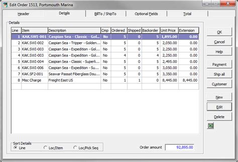 Order Management Software Order Entry Adagio