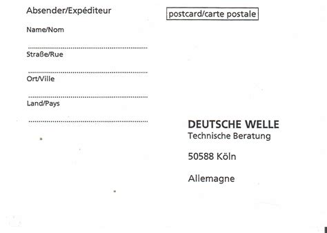 rusdx: Deutsche Welle