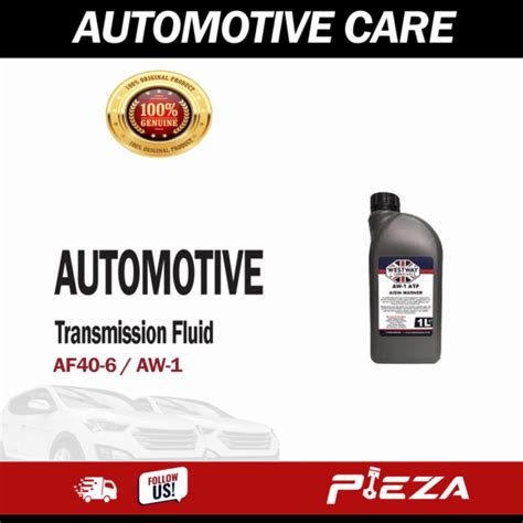 WESTWAY Transmission Fluid - AW-1 ATF 1 Liter - Pieza Automotive PH