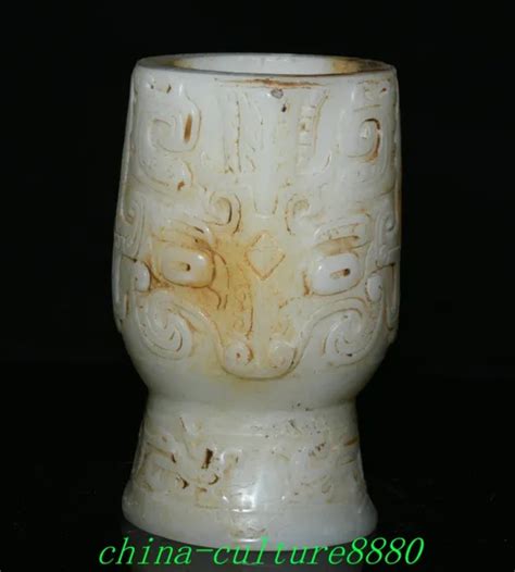 Ancien Verre Vin En T Te De Fenghuo Sculpt En Jade Blanc De Chine