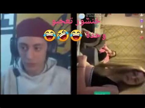 Azizos live azar azizos افضل لقطات خنشور يتضرب في وحدة YouTube