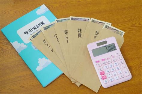 これで貯金も夢じゃない！簡単な節約術 家計の節約術！家計節約のコツとお得情報