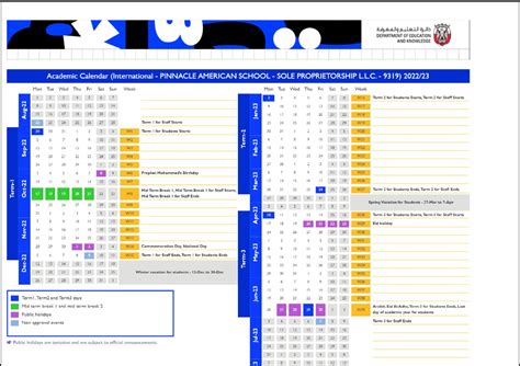 North Colonie School Calendar 2024-2025 - December 2024 Calendar